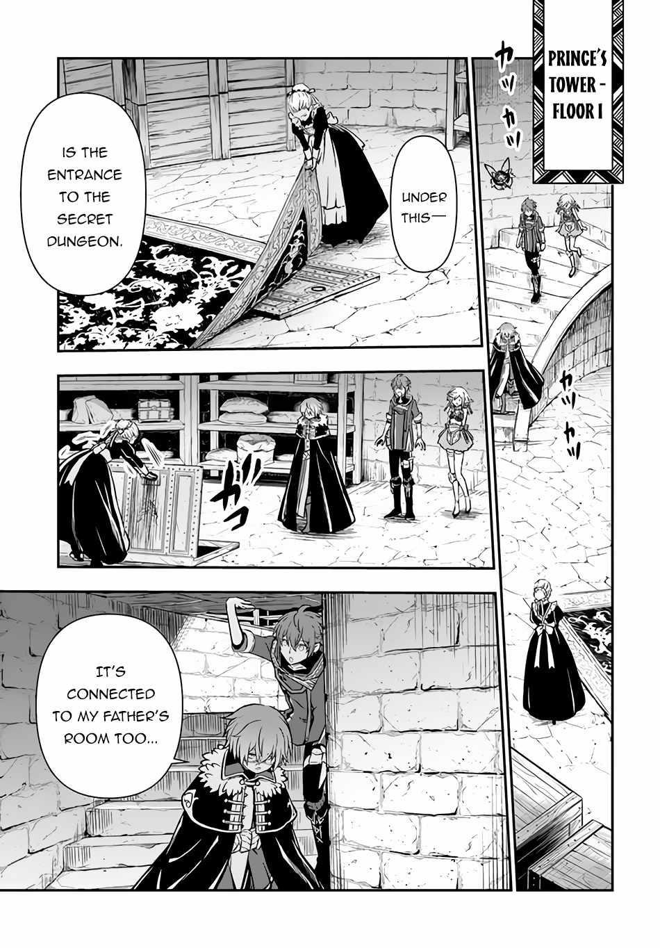 Kanzen Kaihi Healer No Kiseki Chapter 42 - Page 19 in English