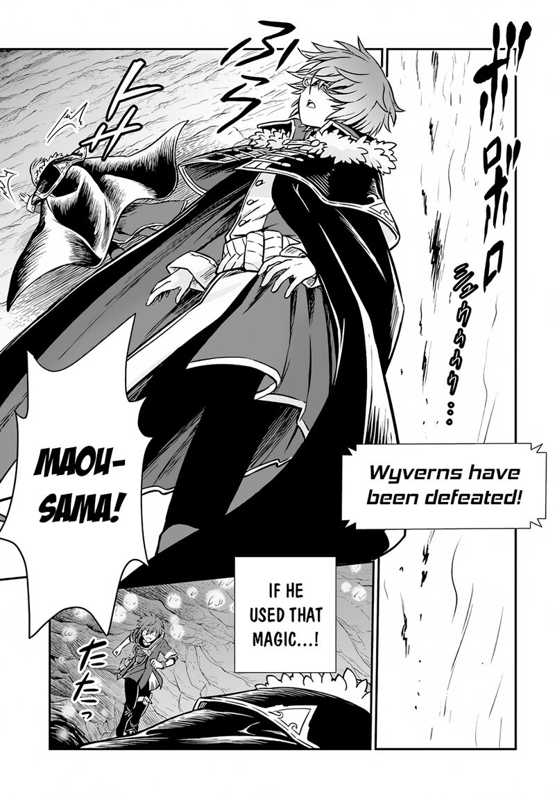 Kanzen Kaihi Healer No Kiseki Chapter 43 - Page 13 in English