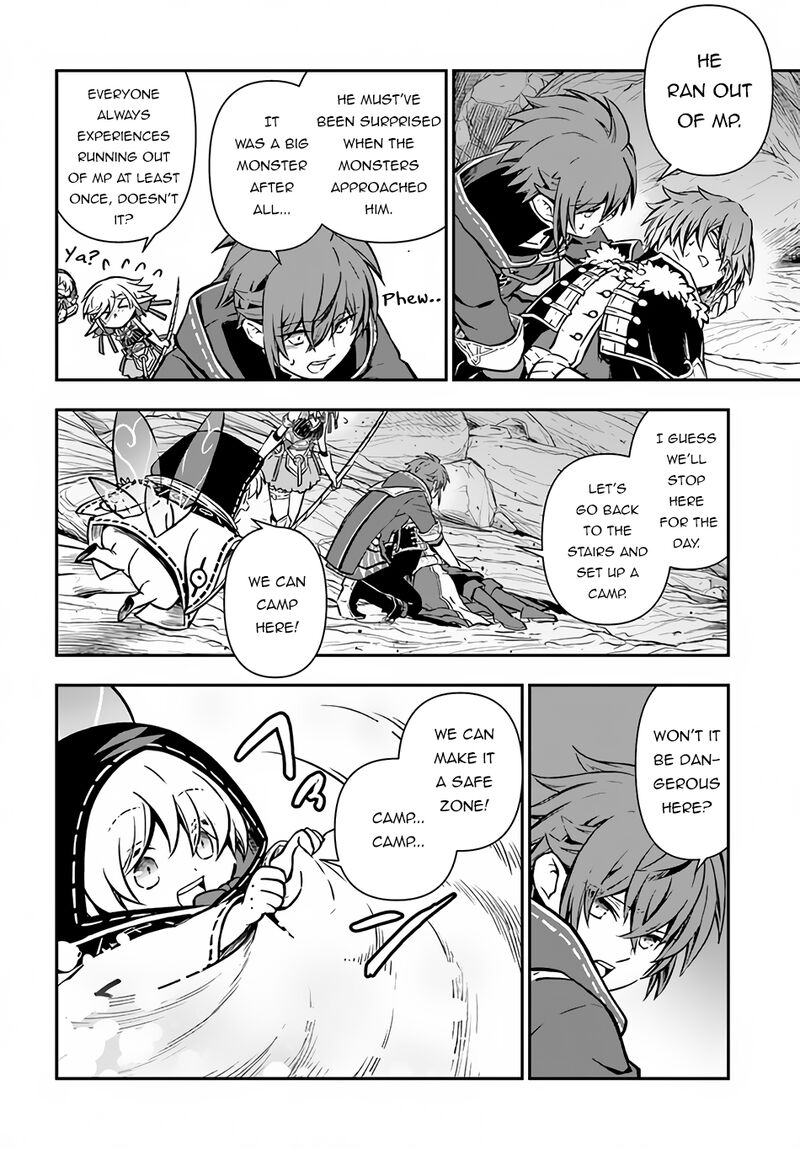Kanzen Kaihi Healer No Kiseki Chapter 43 - Page 14 in English