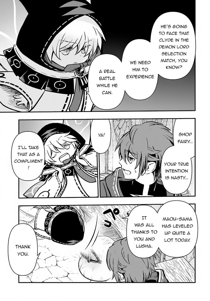 Kanzen Kaihi Healer No Kiseki Chapter 43 - Page 17 in English