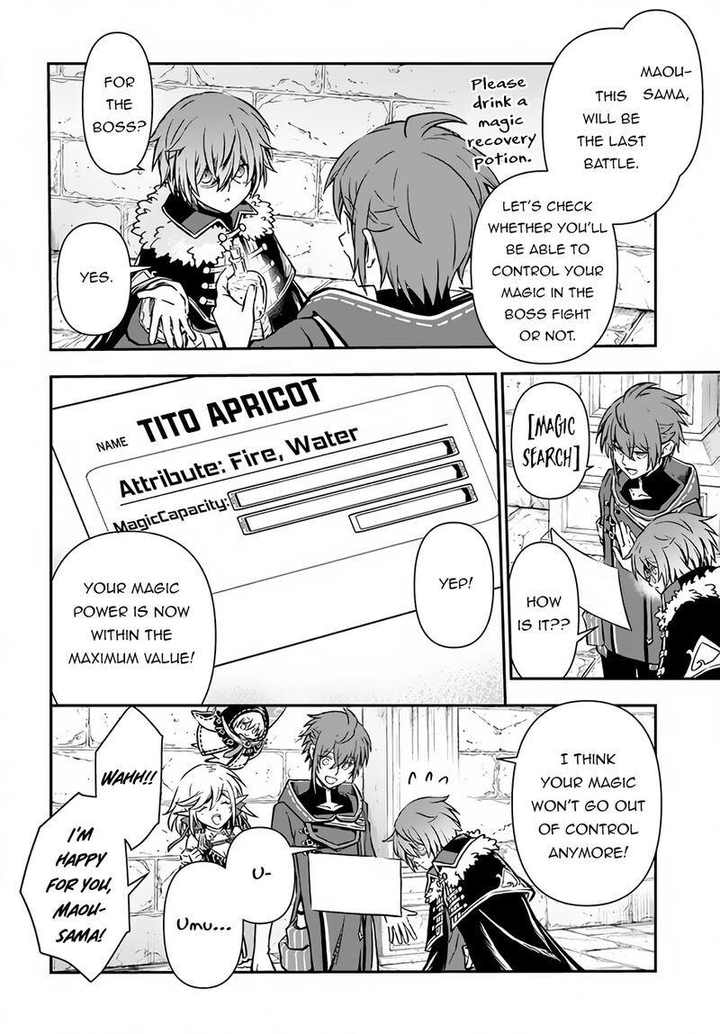 Kanzen Kaihi Healer No Kiseki Chapter 43 - Page 24 in English