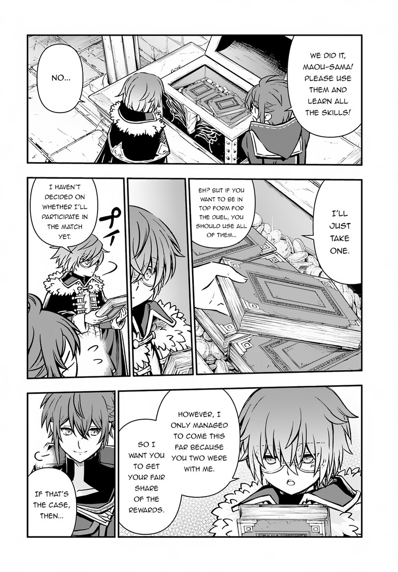 Kanzen Kaihi Healer No Kiseki Chapter 44 - Page 4 in English