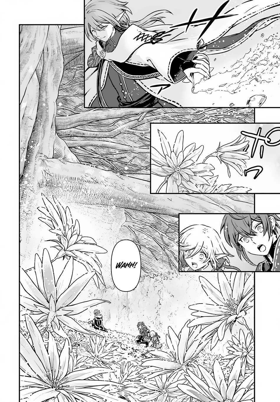 Kanzen Kaihi Healer No Kiseki Chapter 45 - Page 12 in English