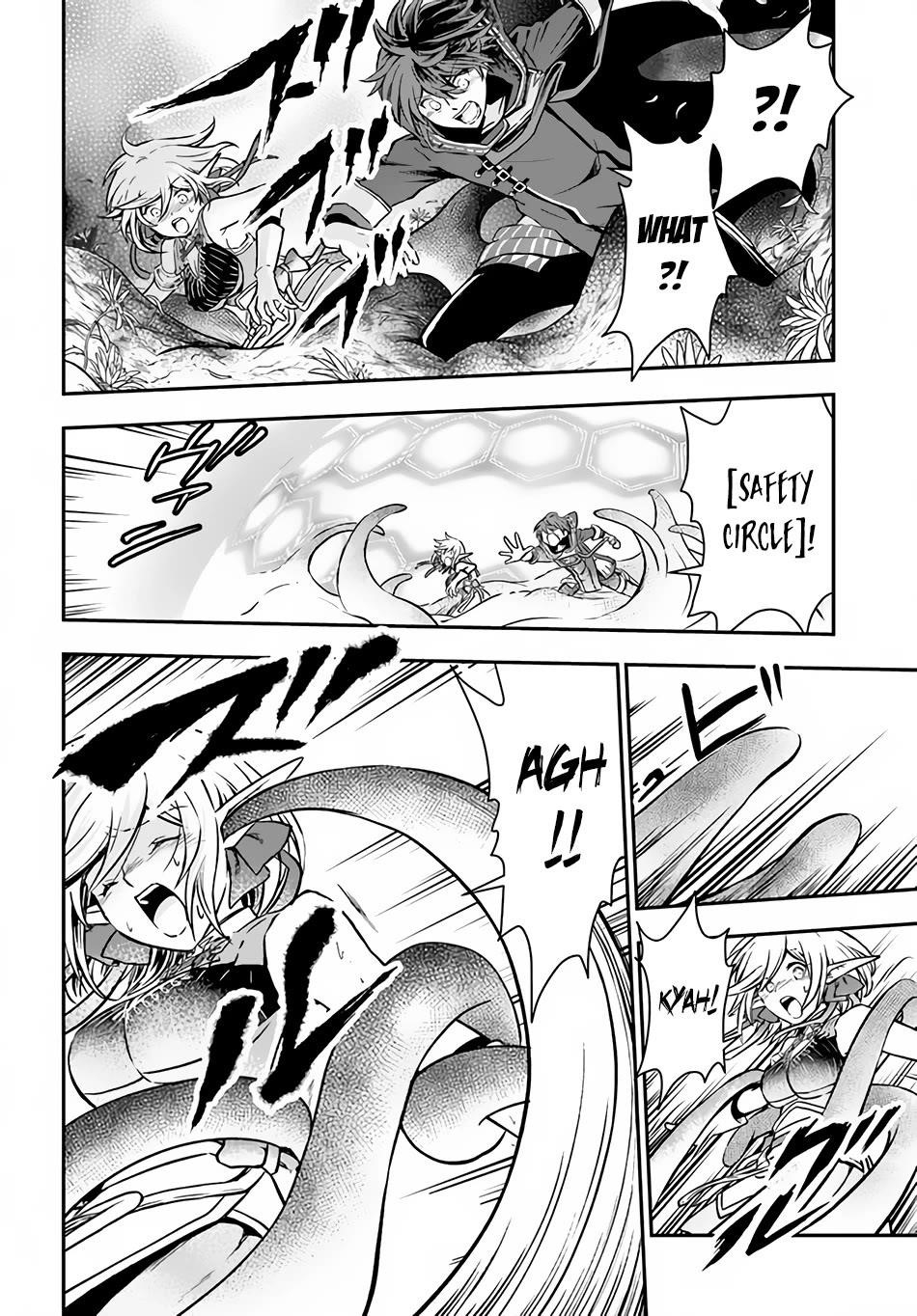 Kanzen Kaihi Healer No Kiseki Chapter 45 - Page 14 in English