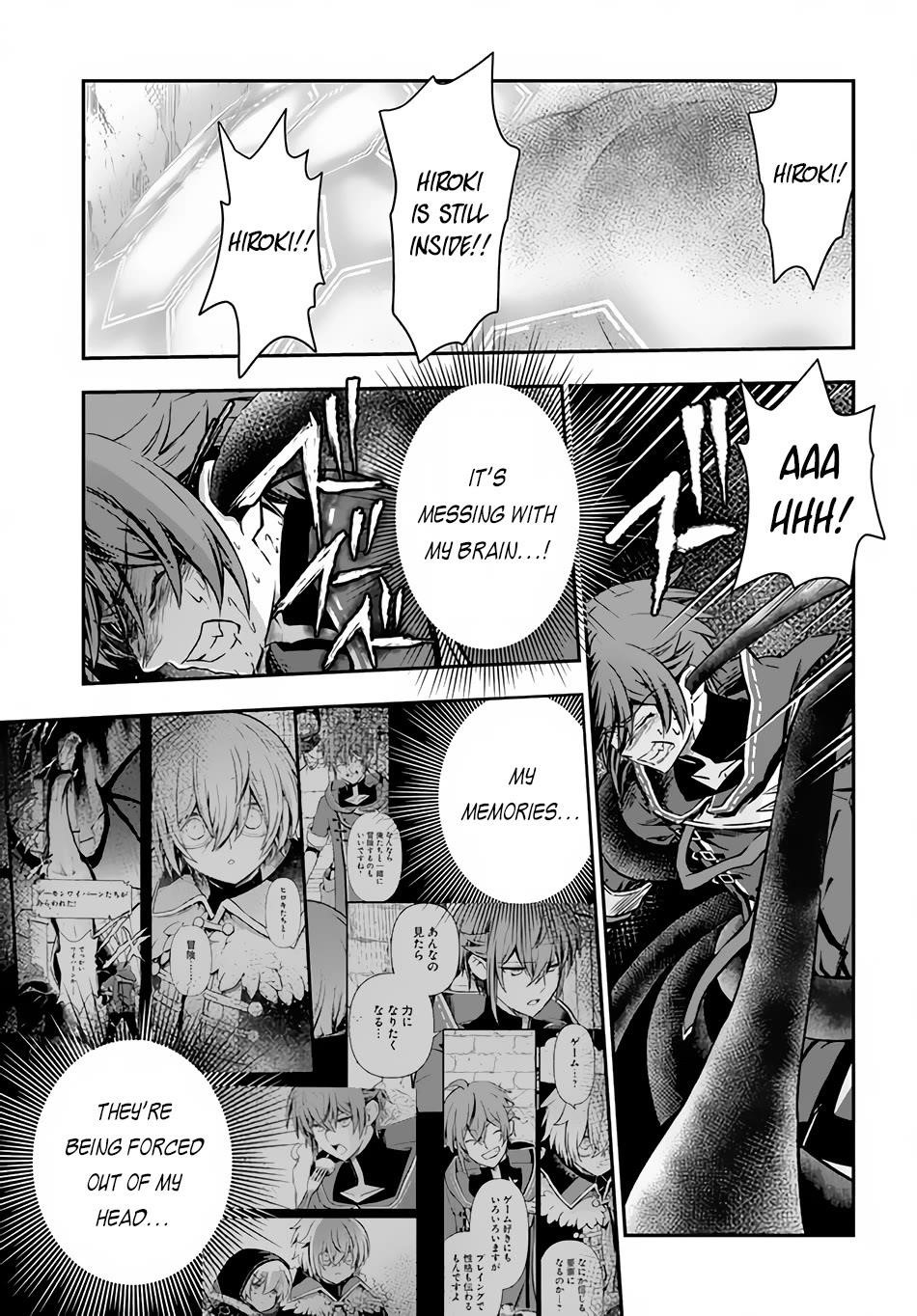 Kanzen Kaihi Healer No Kiseki Chapter 45 - Page 17 in English