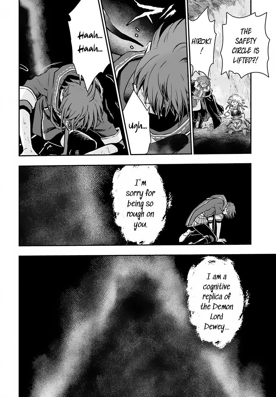 Kanzen Kaihi Healer No Kiseki Chapter 45 - Page 18 in English
