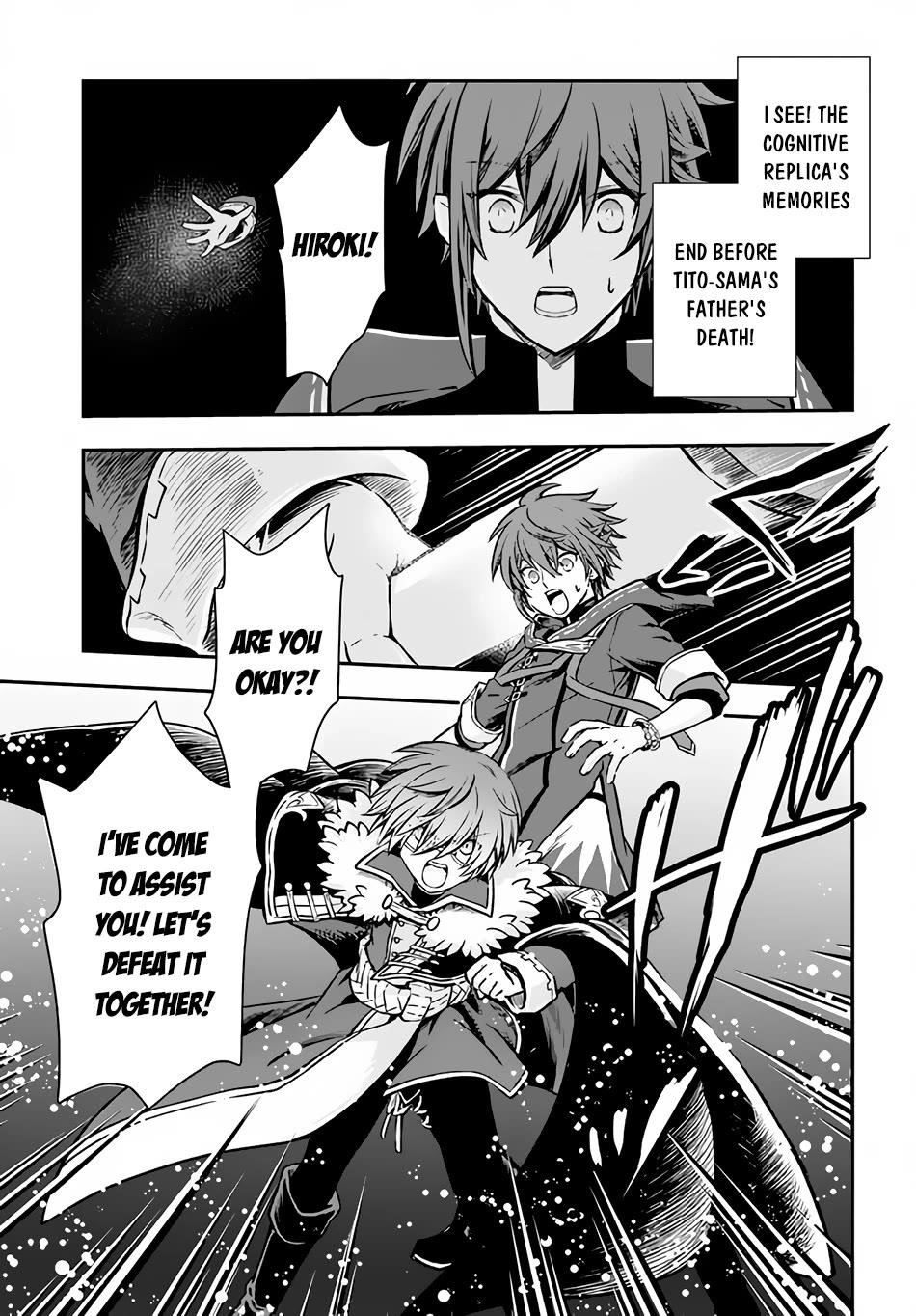 Kanzen Kaihi Healer No Kiseki Chapter 45 - Page 21 in English