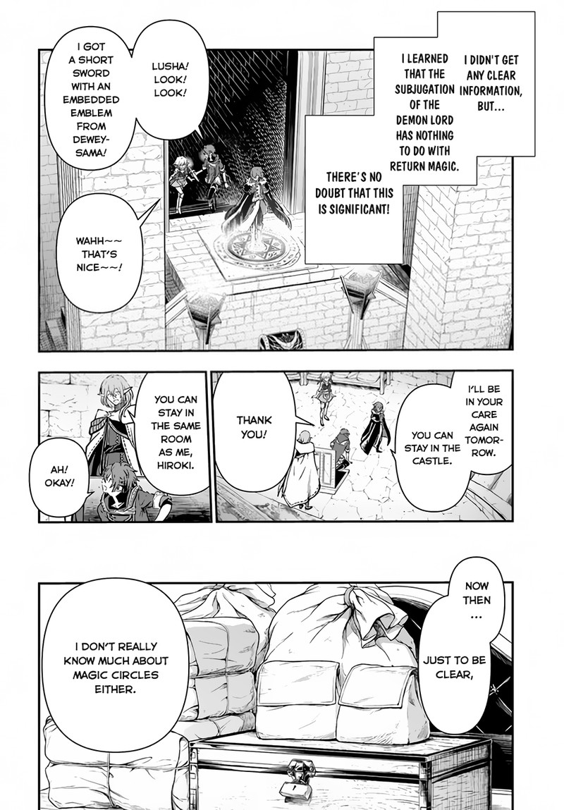 Kanzen Kaihi Healer No Kiseki Chapter 46 - Page 19 in English