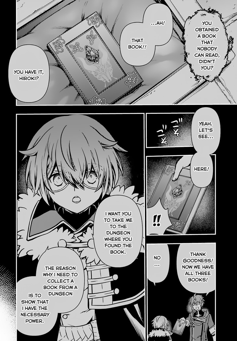 Kanzen Kaihi Healer No Kiseki Chapter 46 - Page 7 in English