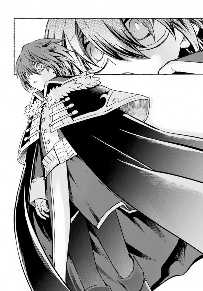 Kanzen Kaihi Healer No Kiseki Chapter 47 - Page 14 in English