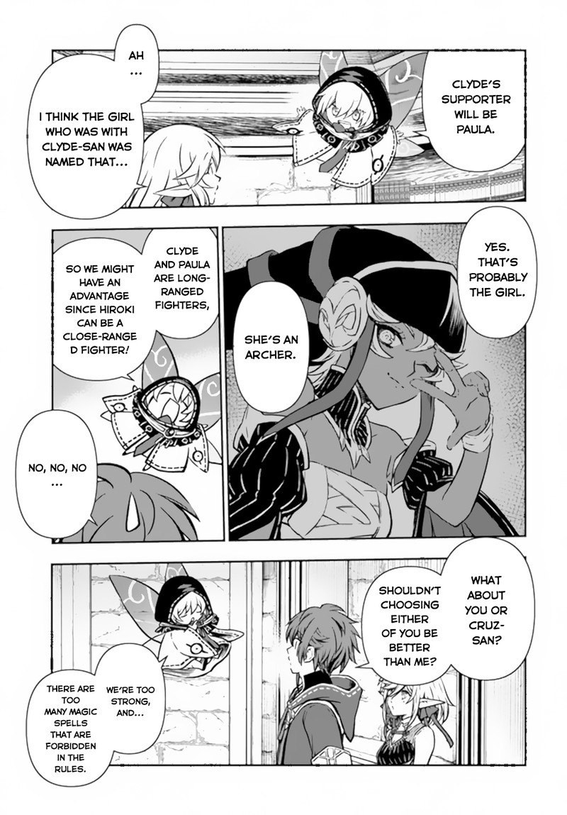 Kanzen Kaihi Healer No Kiseki Chapter 47 - Page 7 in English