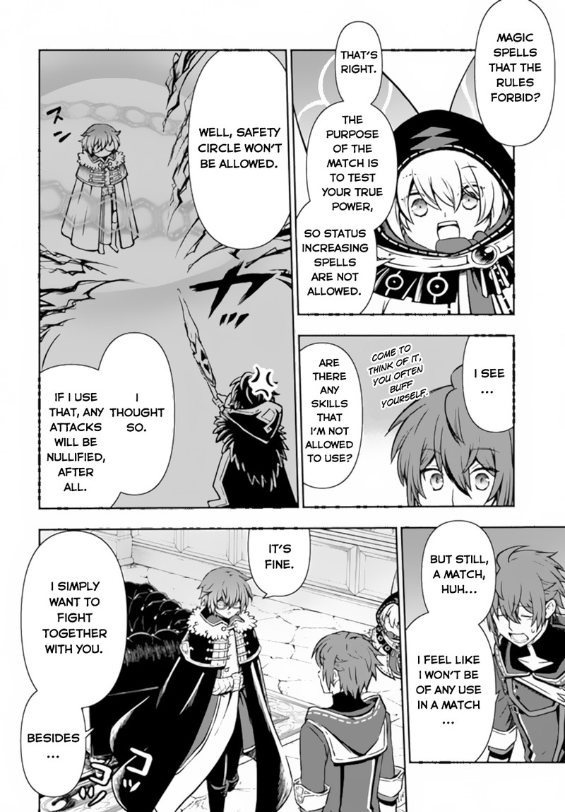 Kanzen Kaihi Healer No Kiseki Chapter 47 - Page 8 in English