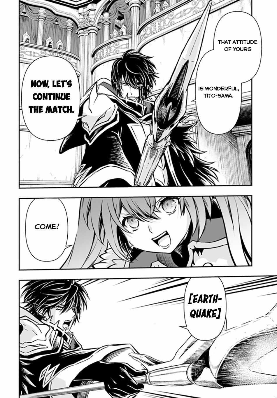 Kanzen Kaihi Healer No Kiseki Chapter 49 - Page 23 in English