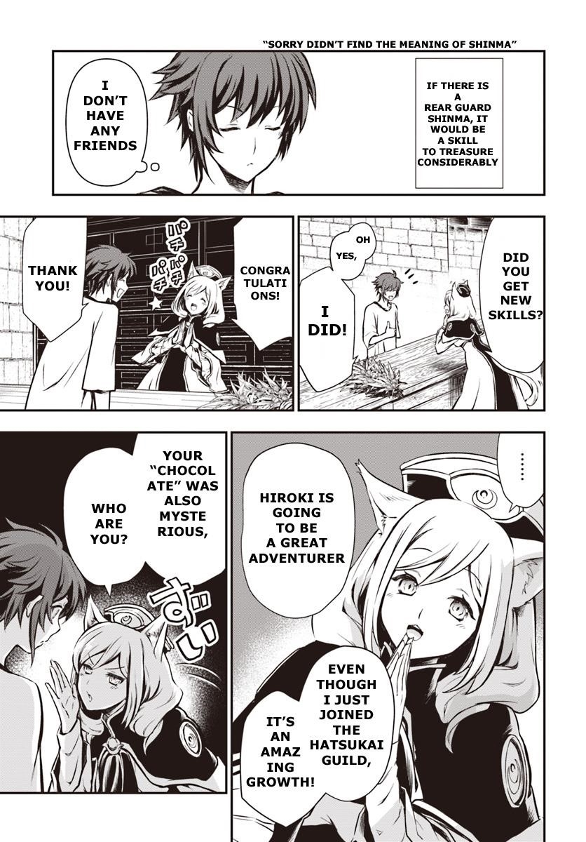 Kanzen Kaihi Healer No Kiseki Chapter 5 - Page 11 in English