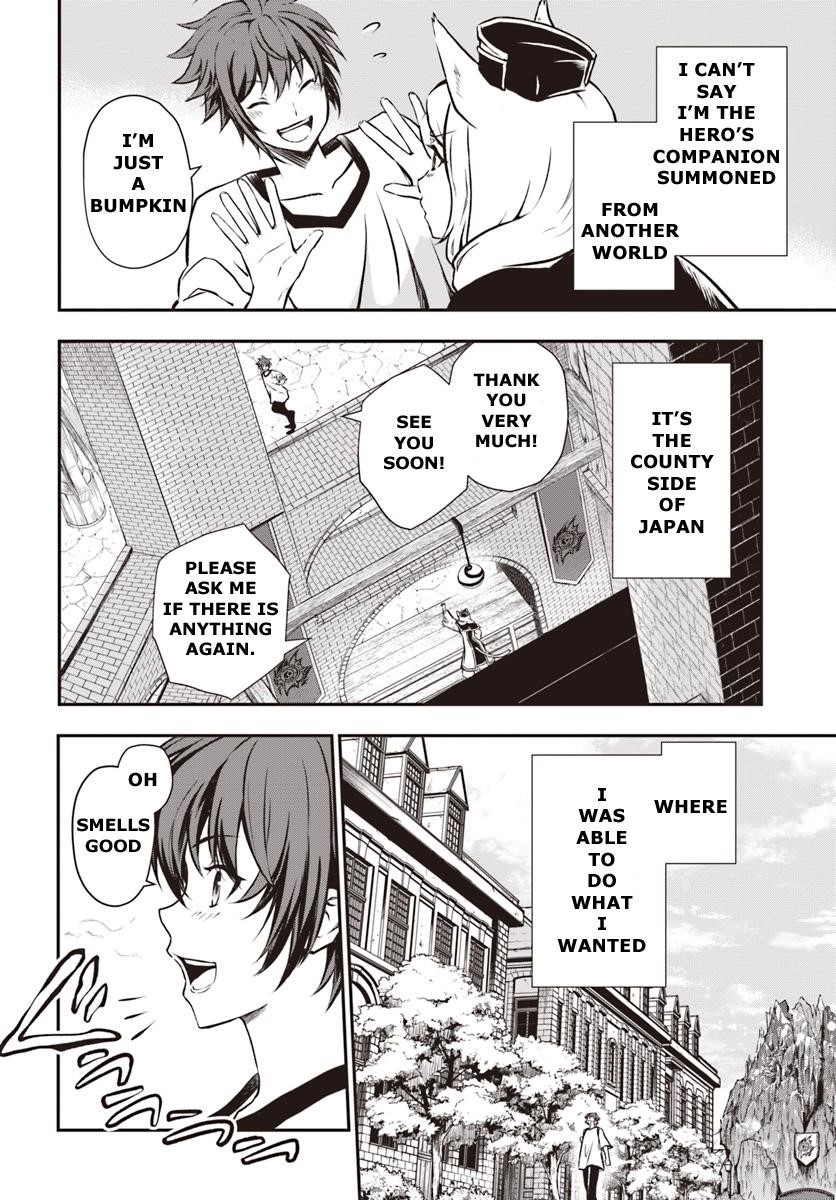 Kanzen Kaihi Healer No Kiseki Chapter 5 - Page 12 in English