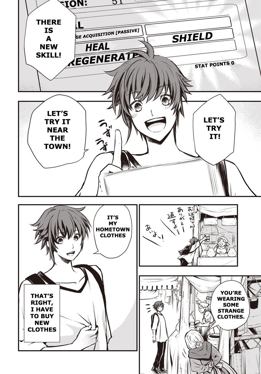 Kanzen Kaihi Healer No Kiseki Chapter 5 - Page 16 in English