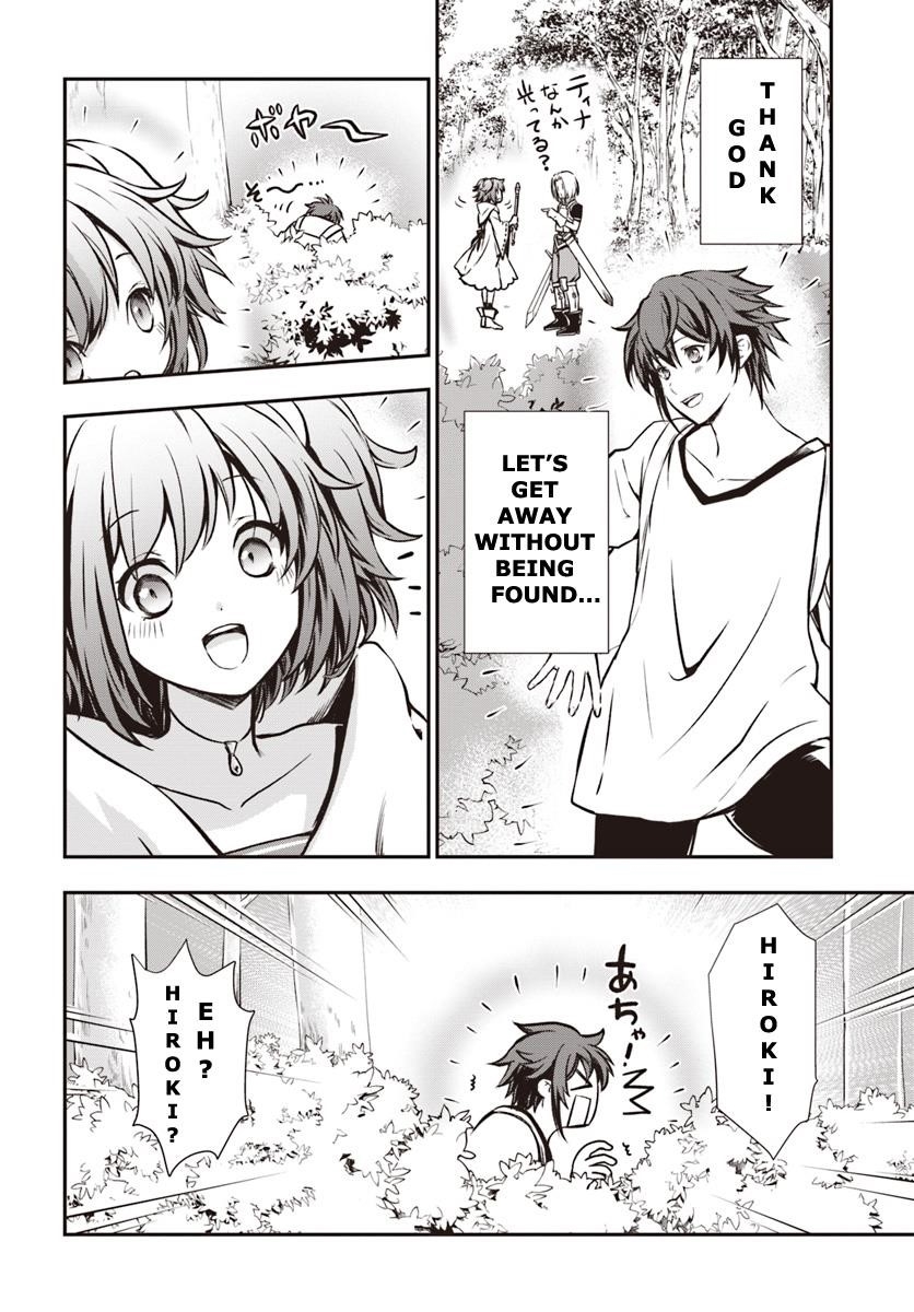 Kanzen Kaihi Healer No Kiseki Chapter 5 - Page 26 in English