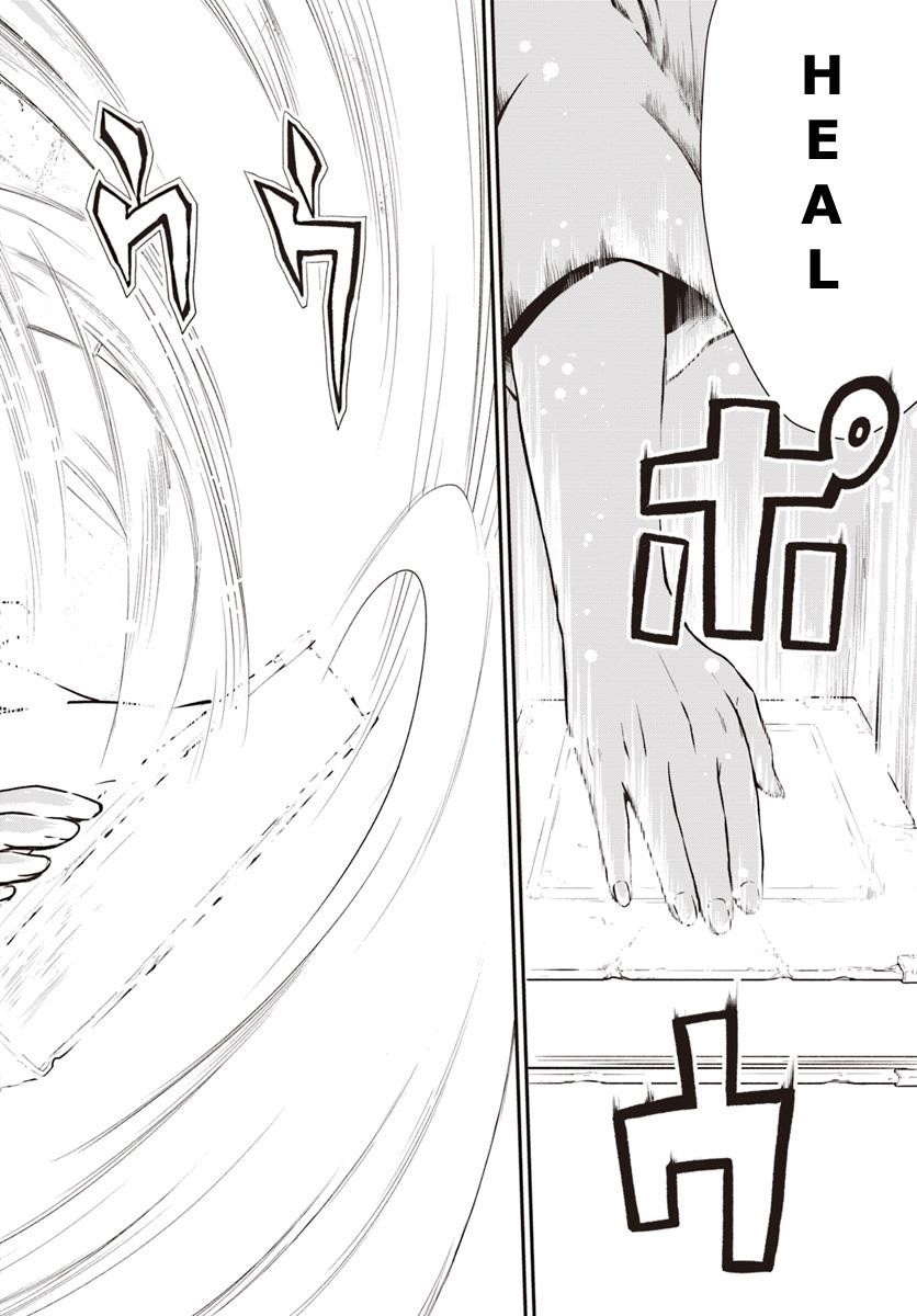 Kanzen Kaihi Healer No Kiseki Chapter 5 - Page 8 in English