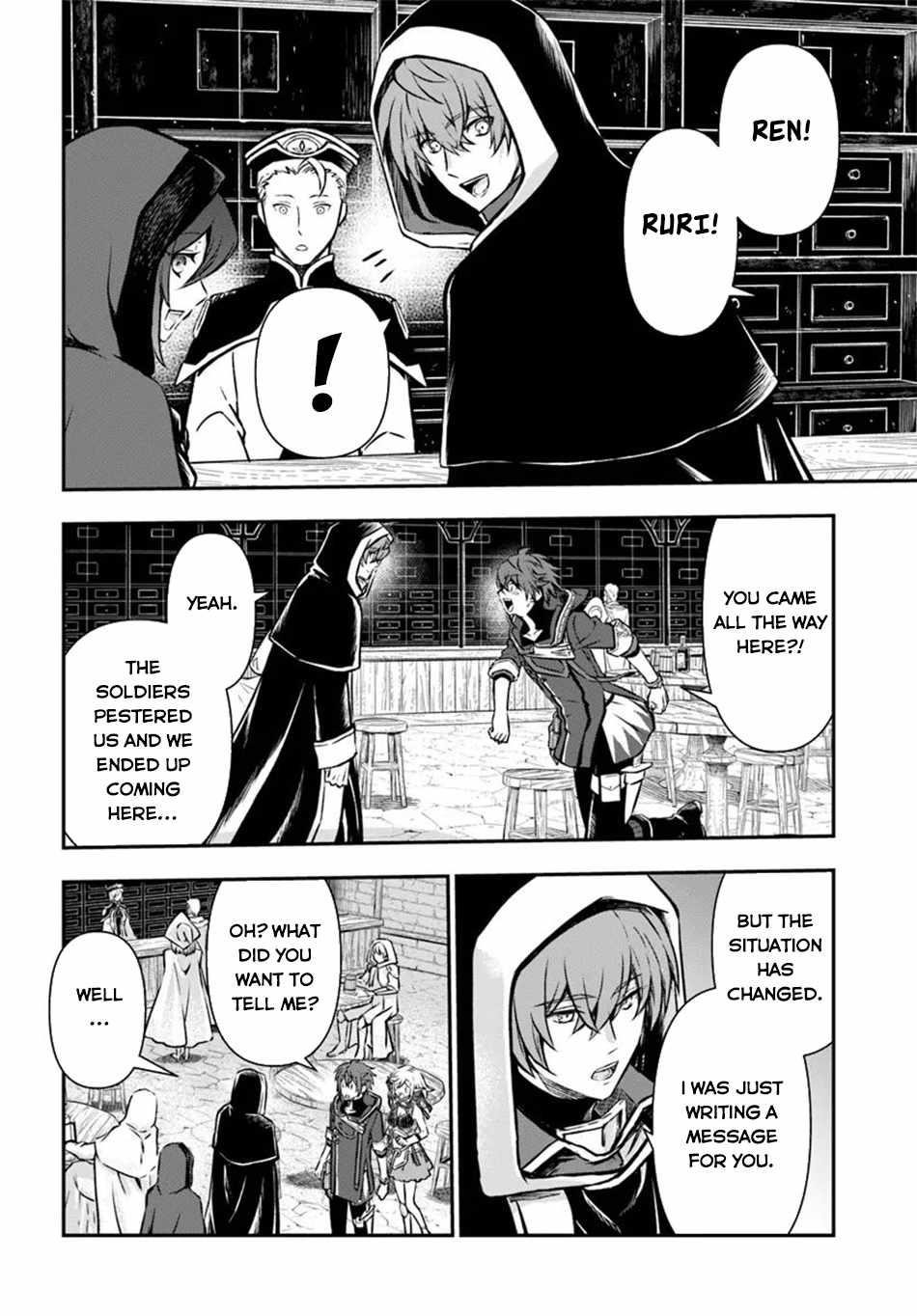 Kanzen Kaihi Healer No Kiseki Chapter 51 - Page 25 in English