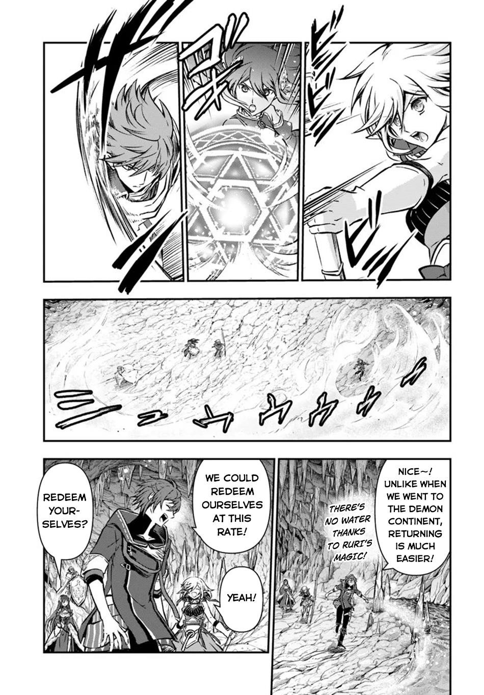 Kanzen Kaihi Healer No Kiseki Chapter 52 - Page 21 in English