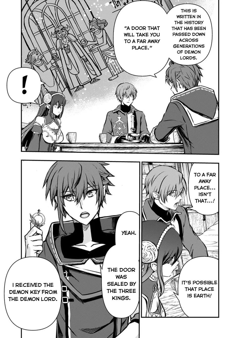 Kanzen Kaihi Healer No Kiseki Chapter 52 - Page 9 in English