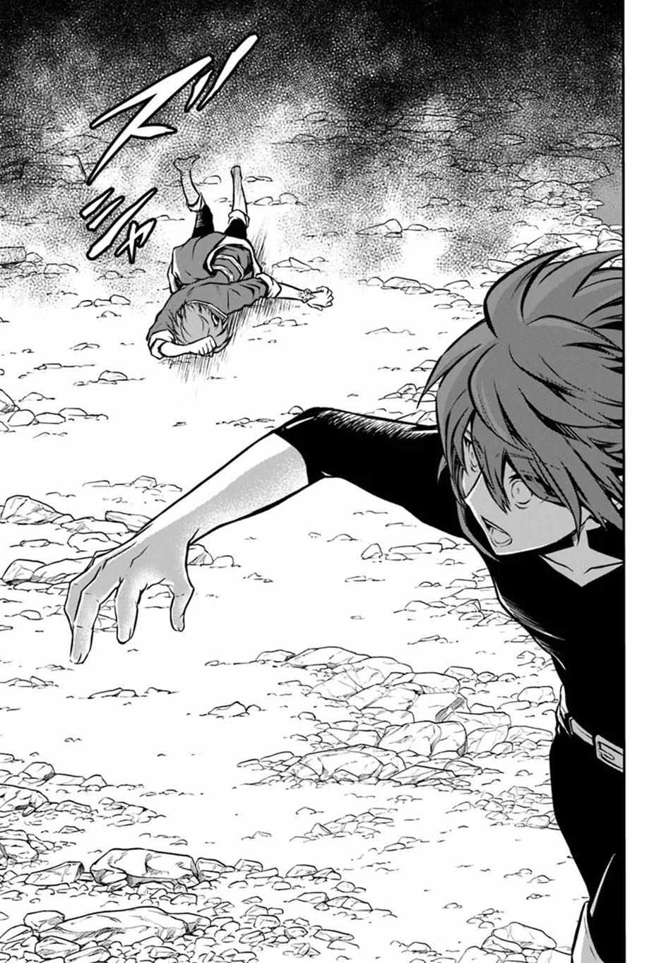 Kanzen Kaihi Healer No Kiseki Chapter 53 - Page 11 in English