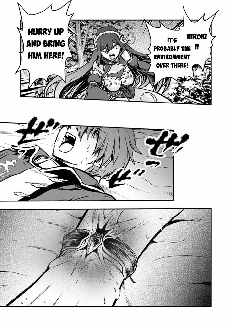 Kanzen Kaihi Healer No Kiseki Chapter 53 - Page 13 in English
