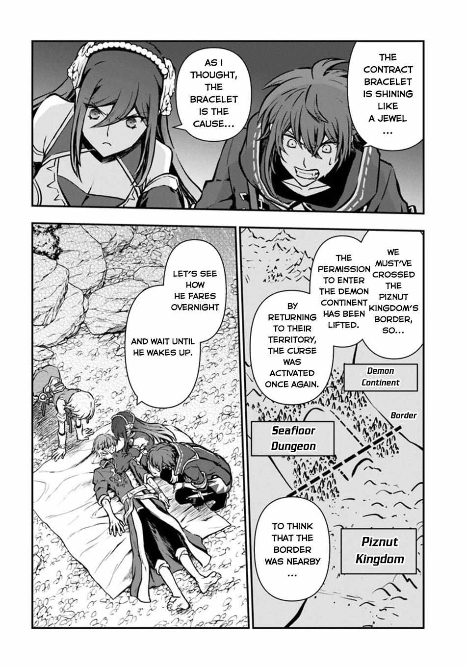 Kanzen Kaihi Healer No Kiseki Chapter 53 - Page 14 in English