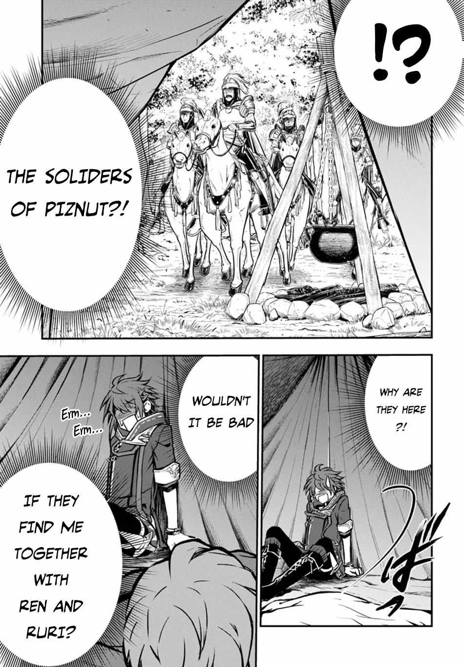 Kanzen Kaihi Healer No Kiseki Chapter 53 - Page 17 in English