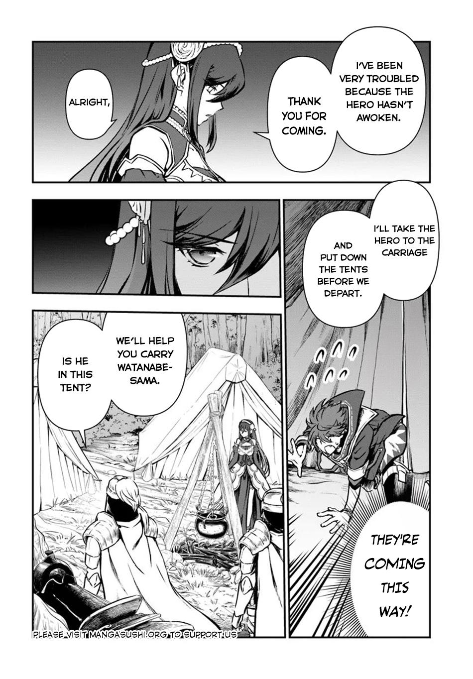Kanzen Kaihi Healer No Kiseki Chapter 53 - Page 20 in English