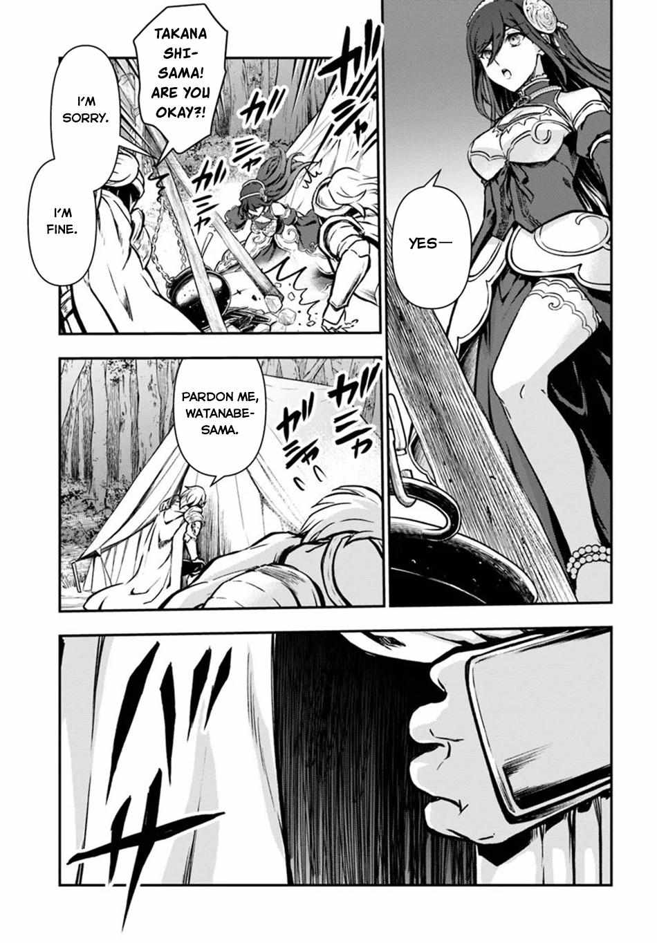 Kanzen Kaihi Healer No Kiseki Chapter 53 - Page 21 in English
