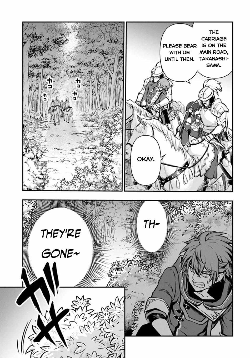 Kanzen Kaihi Healer No Kiseki Chapter 53 - Page 23 in English
