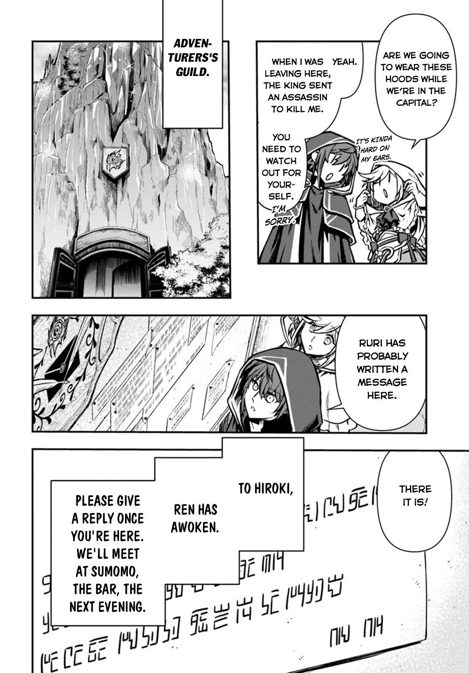 Kanzen Kaihi Healer No Kiseki Chapter 53 - Page 26 in English