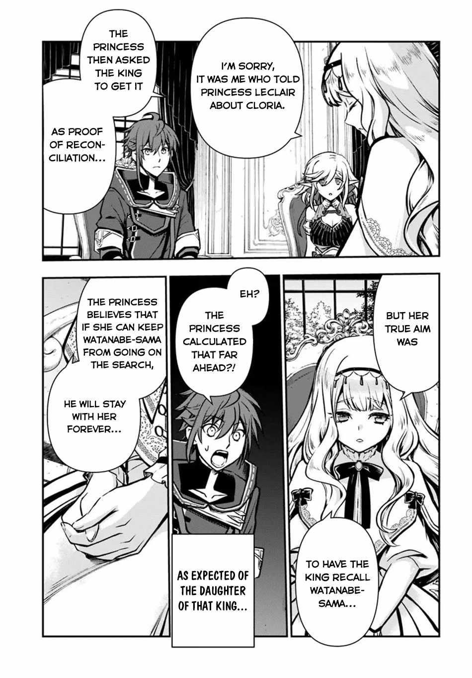 Kanzen Kaihi Healer No Kiseki Chapter 54 - Page 19 in English