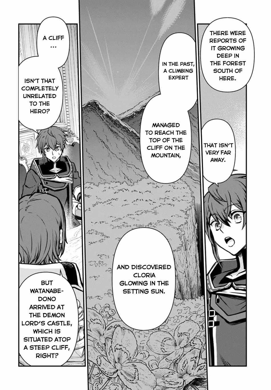 Kanzen Kaihi Healer No Kiseki Chapter 54 - Page 22 in English