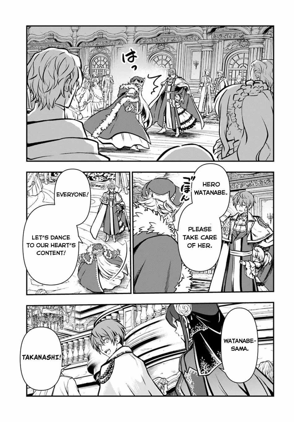 Kanzen Kaihi Healer No Kiseki Chapter 54 - Page 31 in English