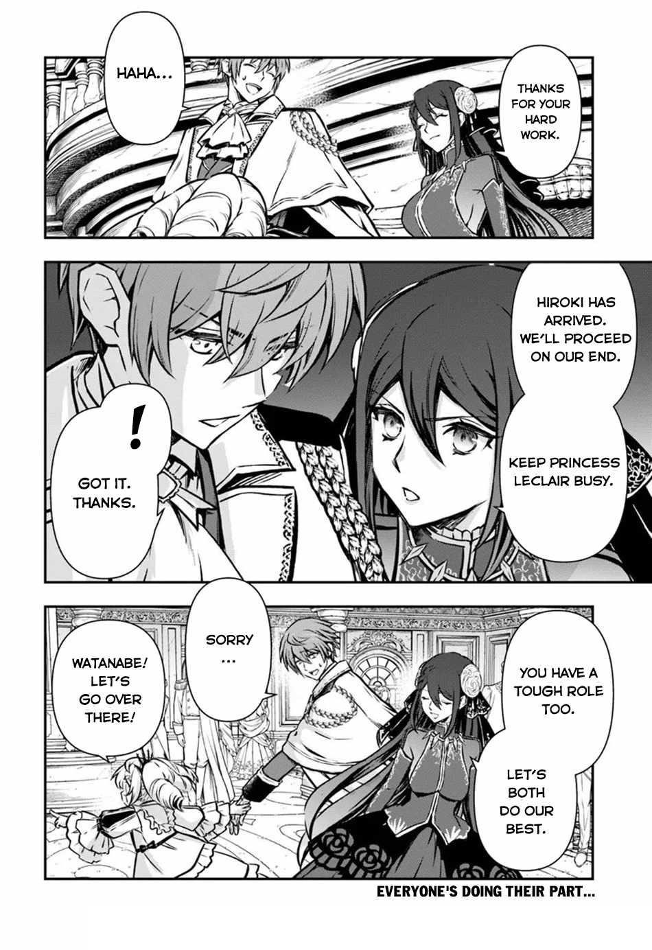 Kanzen Kaihi Healer No Kiseki Chapter 54 - Page 32 in English
