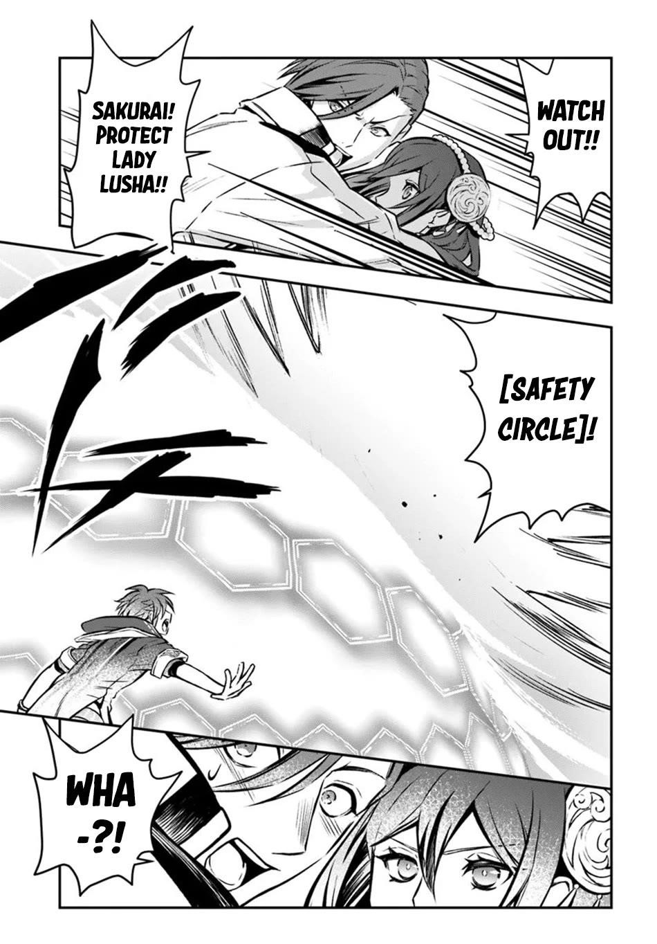 Kanzen Kaihi Healer No Kiseki Chapter 55 - Page 20 in English