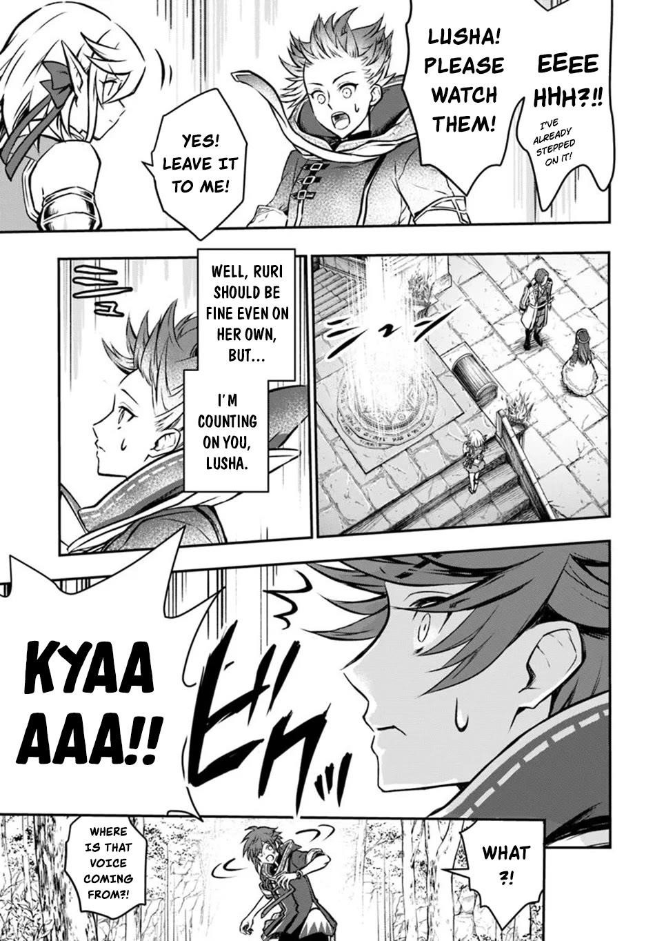 Kanzen Kaihi Healer No Kiseki Chapter 55 - Page 30 in English