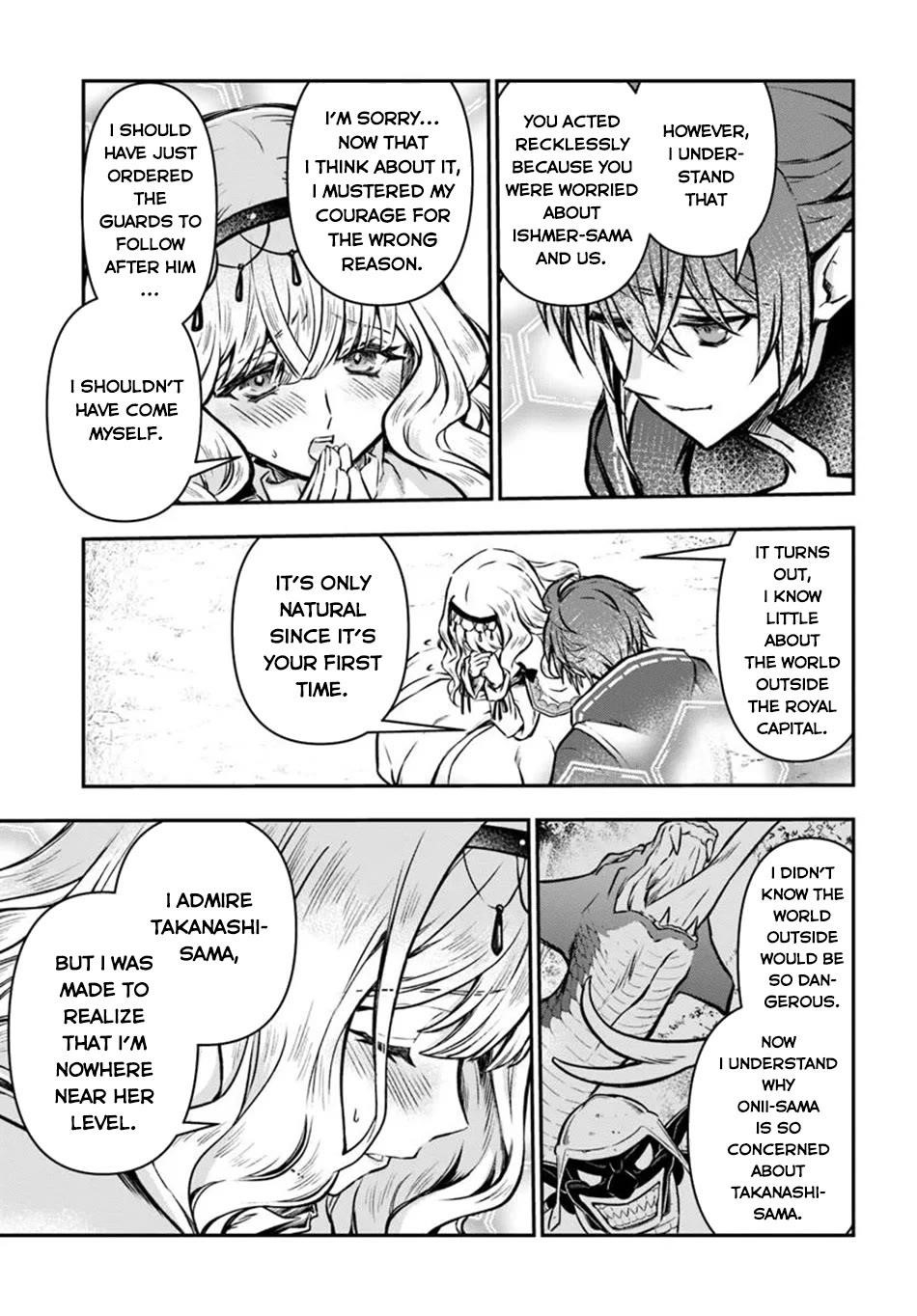 Kanzen Kaihi Healer No Kiseki Chapter 56 - Page 21 in English