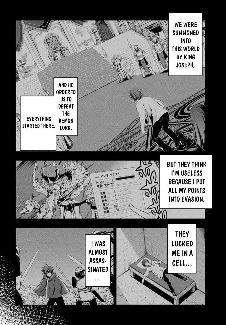 Kanzen Kaihi Healer No Kiseki Chapter 57 - Page 23 in English