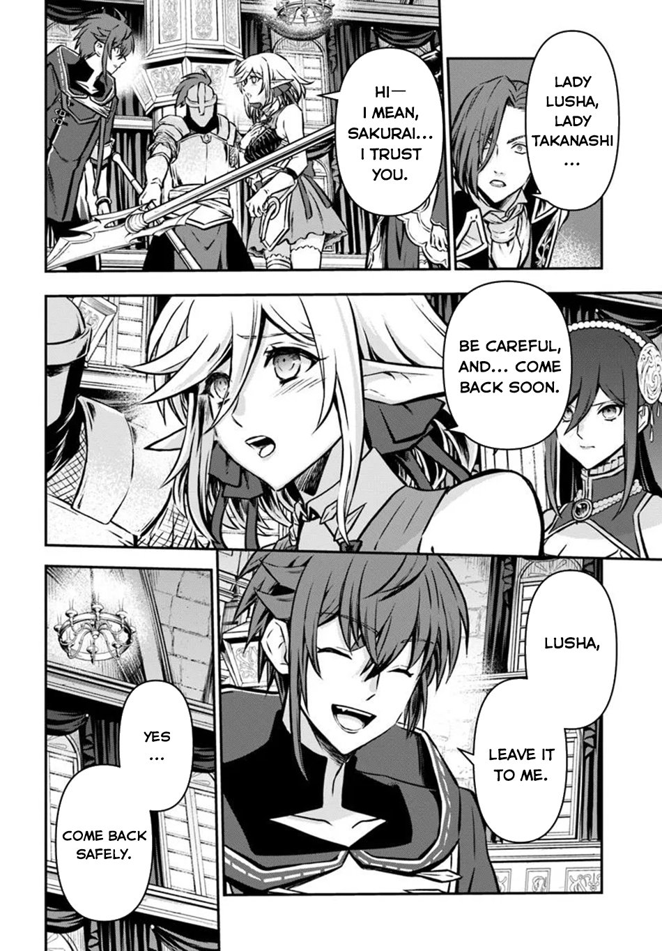 Kanzen Kaihi Healer No Kiseki Chapter 58 - Page 12 in English