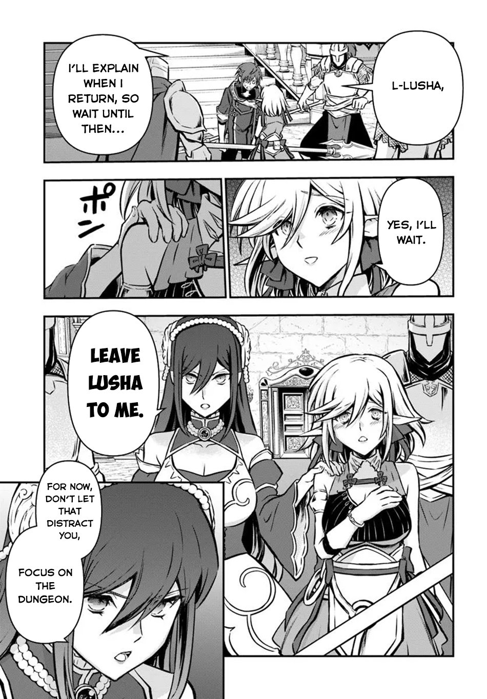 Kanzen Kaihi Healer No Kiseki Chapter 58 - Page 15 in English