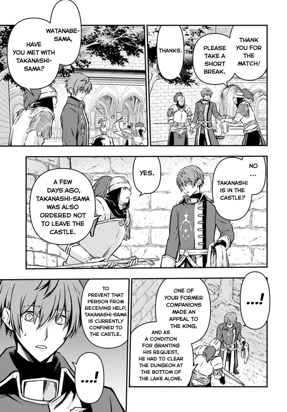 Kanzen Kaihi Healer No Kiseki Chapter 59 - Page 21 in English