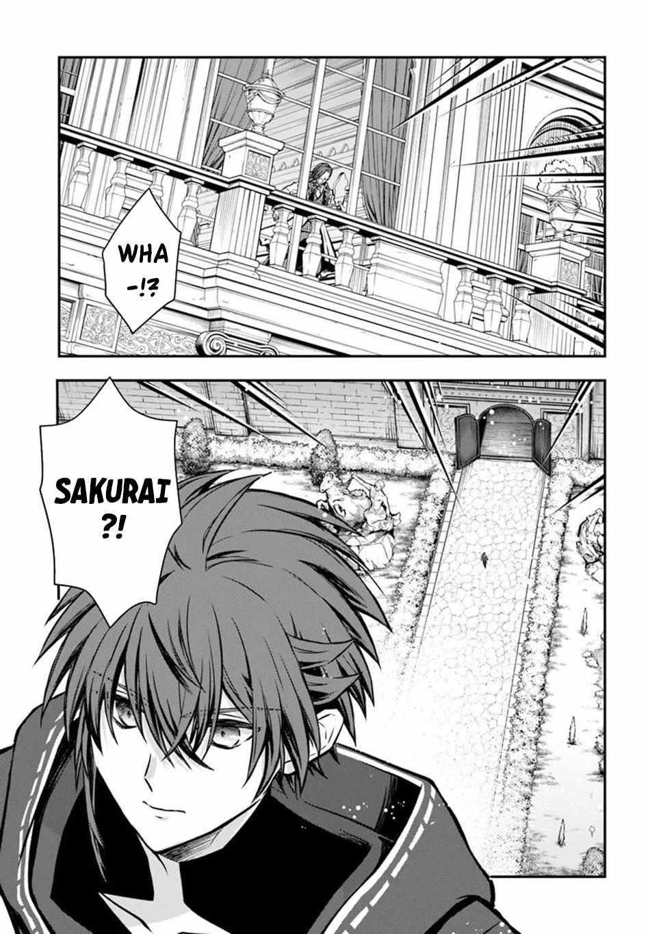 Kanzen Kaihi Healer No Kiseki Chapter 60 - Page 18 in English