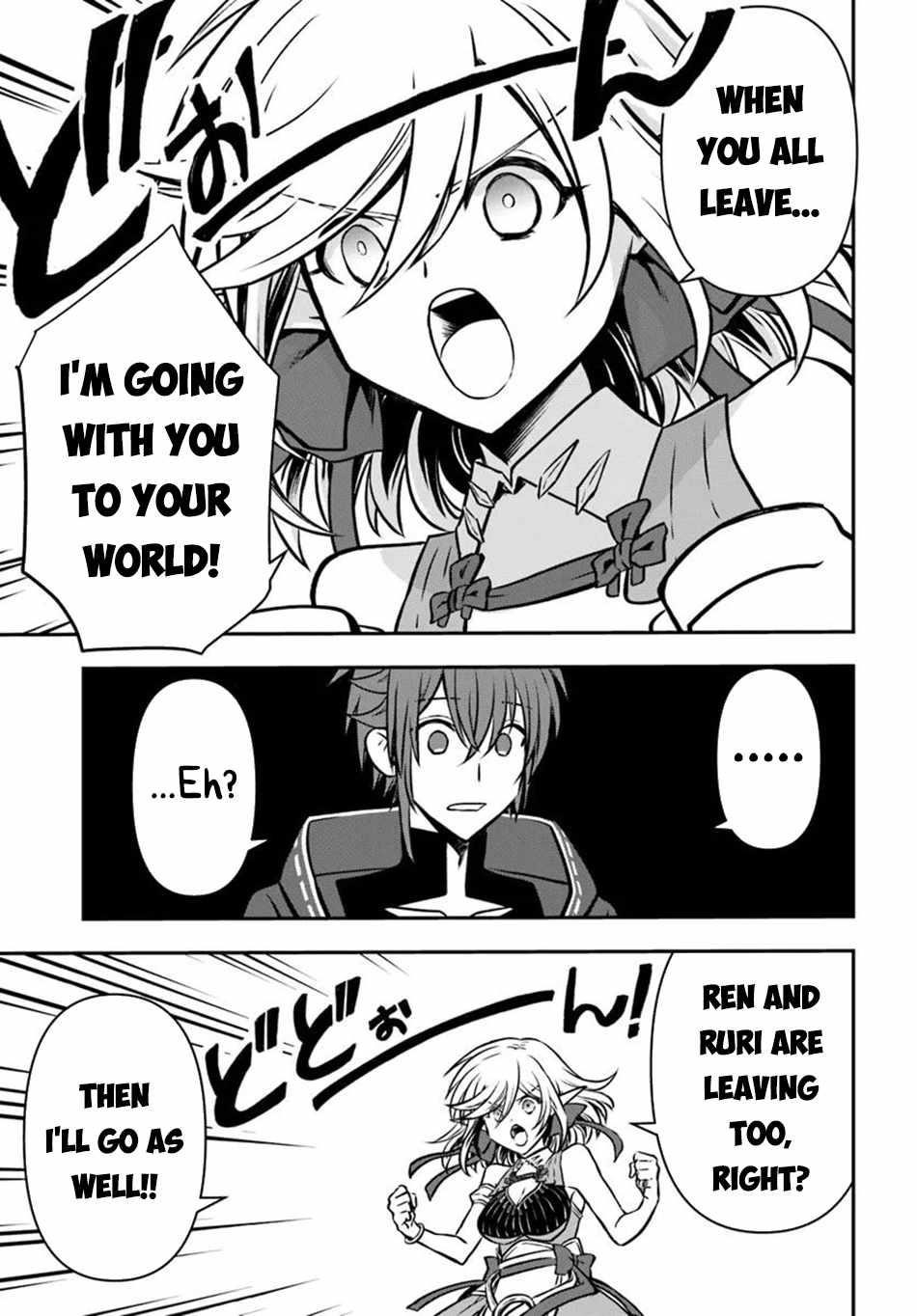 Kanzen Kaihi Healer No Kiseki Chapter 60 - Page 24 in English