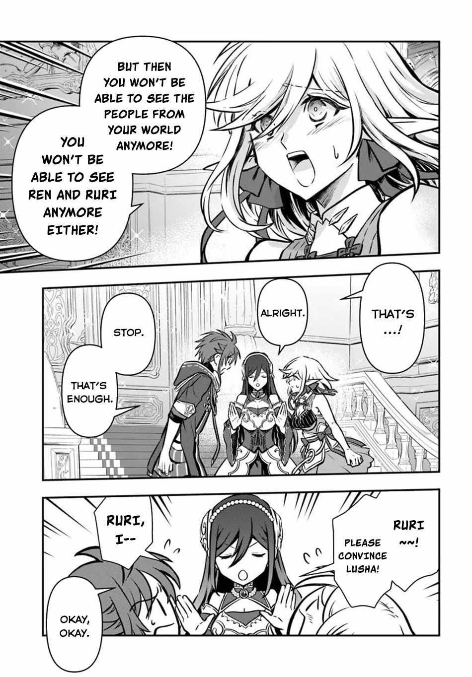 Kanzen Kaihi Healer No Kiseki Chapter 60 - Page 26 in English