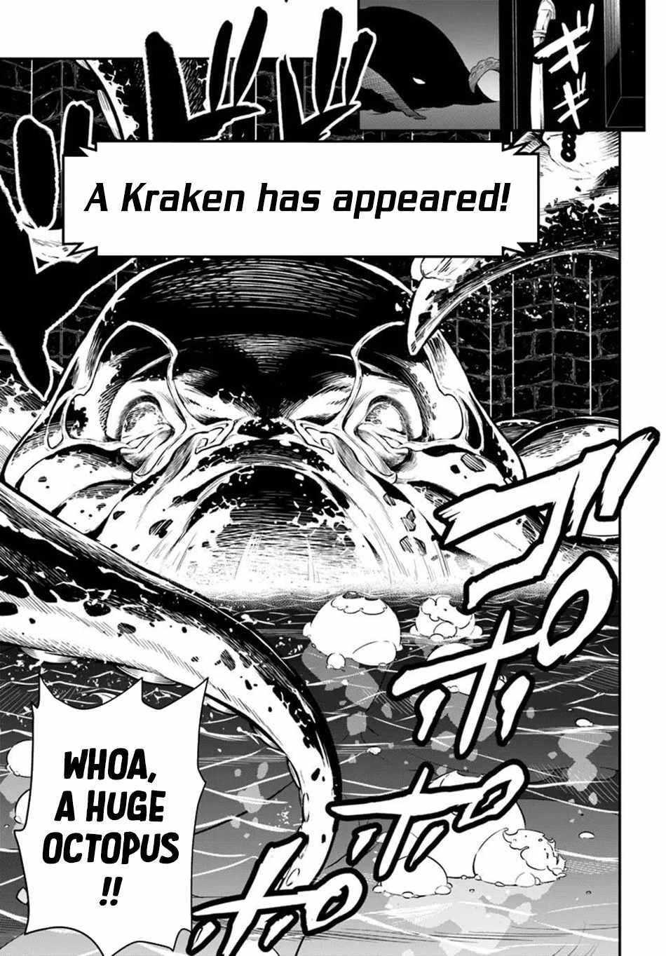 Kanzen Kaihi Healer No Kiseki Chapter 60 - Page 3 in English