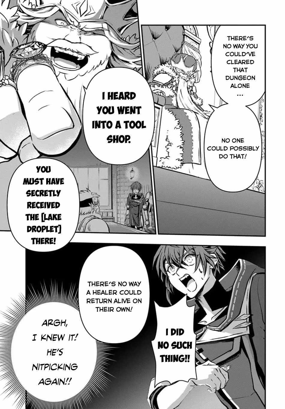 Kanzen Kaihi Healer No Kiseki Chapter 61 - Page 10 in English