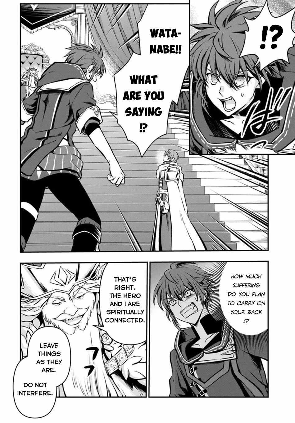 Kanzen Kaihi Healer No Kiseki Chapter 61 - Page 15 in English